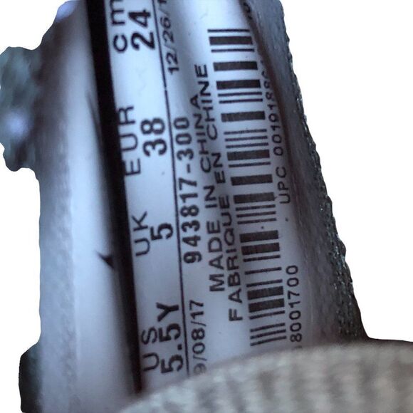 2017 Nike PG 2 All-Star 'Palmdale' Sz 7 - Picture 3 of 16